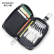 Ovankati Key Bag Men's Genuine Leather Key Bag Card Bag Key Storage Bag Cowhide Keychain Bag Large Capacity Key Protection Black