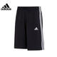 Adidas Shorts Herrenhosen 2025 Sommer neue Sporthosen Fitness-Training Casual Hosen atmungsaktive Fünf-Punkte-Hosen IC1484 IC9382 S