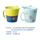 Miniso Disney Pixar Series - Three-eyed Cover Ceramic Cup 430mL Coffee Milk Mark Water Cup Gift