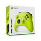 Microsoft (Microsoft) National Bank XBOX Controller Series