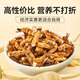 Sejila Cordyceps sinensis cordyceps selected Cordyceps 10g affordable package Nutritional supplements for the elderly