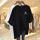 Lauaird extra-large size short-sleeved women's summer T-shirt fat MM plus fat plus size 2-300 Jin [Jin equals 0.5 kg] Loose and casual belly-covering medium-length top 757# white L suggests 115135 Jin [Jin equals 0.5 kg]
