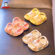 Babu Dou Children's slippers Boys and girls Cave Shoes Beach Shoes Baby Sandals Children Sandalot Summer Summer Rice Bai 160 Code