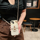 罗璐鸥苹果15手机壳斜挎挂绳外壳iPhone15 Plus链条背带硅胶壳保护套斜跨菱格零钱卡包防摔全包软壳女款 【黑色-菱格小熊卡包款】+斜挎挂绳+全屏钢化膜 苹果15