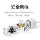 Xiaomi (MI) Convertisseur Cube Rubik's Cube Pro 33W Pergure de chargement rapide Pergue USB PLIG PLIG PLIG PLIG PLIG PLIG PLIG PLIG PLIG PLIG PLIG PLIG PLIG PLIG PLIG PLIG PLIG PLIG PLIG PLIG PLIG PLIG PLIG PLIG PLIG PLIG PLIG PLIG PLIG PLIG PLIG