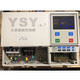 YSY Pumpbao three-phase control one water pump intelligent controller one is one water pump controller 4/7.5/11/15kw three-phase 1-4KW with circuit breaker
