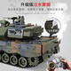 
RWTW boys toy metal alloy track 99 electric tank combat vehicle remote control vehicle can fire guns to give boys birthday gift 20cm789-1 American tank 47*19.5*