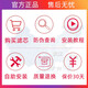 XMSJ美的净水器M6pp滤芯MRC15861687B1592A-50GMRO208B-4滤芯 (M6_PP+C1+C2+10寸RO蓝膜) +(小