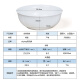 SkyTop soup bowl ceramic large soup basin bone china pure white creative home relocation large capacity 9-inch golden tripod bowl 1 piece