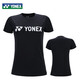 YONEX YONEX badminton uniform short-sleeved sports T-shirt quick-drying clothes yy group buying team uniform 115179 multi-color blue women's style 215179-683 2XL