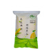 Jinliangyudi Heilongjiang organic quick-frozen yellow waxy corn 5.76Jin Jin equals 0.5kg 12 pieces New Year gift box
