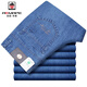 Aemape American Apfeljeans Sommer Dünne gerade losen losen Herren Jeans Jeans Hohe Taille Dehnungshose /5155 /hellblau [dünner Stil] 34 Größe 2 Fuß 7 Taillenkreis