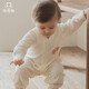 Guaiqi Bear Infant and Toddler Man Manches longues Vêtements une pièce Spring and Automne Men and Women bébé Coton Pure Coton Vêtements Pyjamas d'automne des enfants pour les nouveau-nés