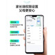 大力智能99新家教灯作业灯T6ProT5学生护眼台灯Y6学习灯  6GB x T6绿色16G99新 T5Pro绿色