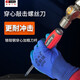 定制拓进Toolkin螺丝刀一字十字带敲加长解刀短改锥起子五金适配 17152(一字3*100)