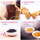
Dong'e Ejiao Peach Blossom Ji Donkey-hide Ejiao Cake 300g Instant Donkey-hide Ejiao Cake Gift Box Supplement Cake Nutritional Products Gifts for Elders Gifts for Parents