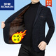 
ROMON wool suit men's jacket autumn and winter plus velvet thickened 2024 new middle-aged casual suit Coffee color F56620 M 170 size 100118Jin [Jin equals 0.5 kg]