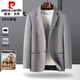 Pierre cardin wool casual suit men's autumn and winter stool light wool jacket middle-aged and young suit large size light gray 9853 gray M 170 suggests 100-125Jin [Jin equals 0.5 kg]
