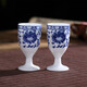 Tao Qinquan white wine cup, ceramic goblet, wine set, small wine cup, Jingdezhen blue and white porcelain, Fortune Lotus 10 wine glasses
