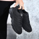 Ono seven days spring and summer women's mesh upper breathable sports shoes for women walking casual travel shoes lightweight flying weaving student running shoes black size 38
