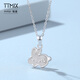 TTMIX platinum necklace for women, cute rabbit, simple pendant for the year of birth, rabbit, gift for girlfriend, gift for wife, pendant 1.7-1.9g