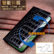 MRPYE适用华为mate70 pro+手机壳真皮商务钱包磁吸翻盖60RS非凡大师保护套支架50全包防摔高档 头层牛皮磁吸翻盖，黑色小鳄鱼纹 华为mate60pro/matepro+