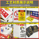 Xiao Yimo Beware of Falling Warning Signs Beware of Falling from High Altitudes Signs to Prevent Falling Warning Signs Pay Attention to Safety Tips Main Image (5 Pack of Outdoor Stickers) 20x30cm