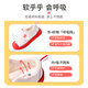 Shepherd's Kindergarten Shoes Spring and Autumn Indoor Shoes Boys Soft Bottom Children's Shoes Anti-Slip Toddler Shoes Female Baby Anti-Collision White Shoes Campus White (Comfortable Double Net) 25 Shoe Inner Length 16.3cm