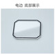 
Square watch mirror AR-11146 11147 11149 80028 11302 Suitable for Armani watch glass accessories AR-11148