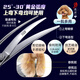 Blackbird pet scissors professional set straight cut curved scissors fish bone scissors fluffy scissors pink diamond beautician pet shop use 7.5 straight 7.5 curved 6.5 teeth 6.75 fluffy 6.75 fish bone