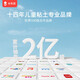 卡乐优（Coloyou）8色超轻粘土橡皮泥彩泥大罐手工无毒无味儿童黏土软陶泥美术61男孩女孩礼物800克