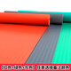 Junliu thickened and wear-resistant private garage floor mat PVC non-slip mat plastic entrance waterproof rubber door mat corridor stairs red + green + gray other sizes customized per other sizes cut to customize price per square