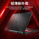 华硕（ASUS）飞行堡垒9/8/7/6/5 二手笔记本电脑15.6寸视频剪辑设计建模 高刷电竞游戏本 i7-8750-GTX1050TI-华硕FX80 95新16G内存+512G固态硬盘 95成新