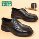 Mulinsen (Mulinusen) Chaussures en cuir Men's véritable tête de cuir de la tête de vache de vache doux Business Soft Casual Chaussures Automne Lace-Up Toe Round Sole épaisse Sole d'âge moyen et de papa âgée Dy-JB-Wl9901 Black 42