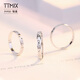 TTMIX platinum ring PT950 women's engraving fashion simple platinum tail ring for girlfriend face width 2.0mm 5# 1.3-1.5g