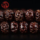 Jingulou (Jingulou) seltener großer Samen Ruyi Tianyi Bodhi 8*10mm108 Buddhistische Perlen -Männerarmband J1396