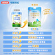 Conobel Dogado Children's Formula Goat Milk Powder 3 Stages 12-36 Month-old Baby Goat Milk Powder 3 Stage 718g Conobel 3 Stage 718g*3