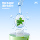 Half-and-half green tea refreshing mouthwash, 99% antibacterial, prevents dental caries, mild and not spicy, green tea flavor 400ml