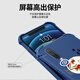 Qiangyi ist für Xiaomi CC9E Mobiltelefongehalt Airbag Anti-Fall-Fassungs-Silikon-Voll-Inclusive-Anti-Fall-Fortgeschrittene-Schutzhülle neuer Softschalen-Schmutz-resistenter Trend-Vier-Corner-Airbag-Schutzhülle antike weiße Fugui Jixiang J12247 Ecke Anti-Fall + Tempered Touch Xiaomiccc9.