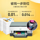 672 color household small automatic double-sided printer and copy all-in-one mobile phone wireless office light yellow 92479