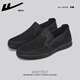 Huili Pedal Herrenschuhe Stoffschuhe Herren Frühling und Sommer atmungsaktives leichte Vaters Schuhe Sport Casual Schuhe Weiche alleinige Netzschuhe Herrenschwarz 0464 41