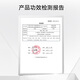 丸美眼霜 3代小弹簧弹力蛋白日夜眼精华20g紧致抗皱 改善细纹鱼尾纹