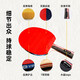 Galaxy (YINHE) table tennis racket for beginners and students, professional-grade table tennis single racket, professional finished racket, six-star 6-star straight racket