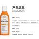 SHEVEU Selenium Disulfide Ginger Anti-dandruff Anti-Itchy Fluffy Shampoo Dew 200mlselSUN Wash Cream Orange