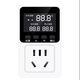 Basiloni digital display intelligent temperature control socket temperature controller LCD three displays 10A small socket customized Kailan 2500W with backlight rubber head