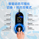 Menggan is suitable for Changan Deep Blue S07/SL03/Auchan car charger univ smart 3.5kw portable charging gun Qiyuan A07/A05/Q05/A06 new energy electric vehicle charging 3.5KW smart model four-speed switching丨appointment charging丨full power off 3 meters