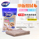 Miaojie floor wiping cloth with cloth mop, thickened water-absorbent lint-free multi-functional rag 30*42cm 1 piece