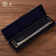 Guoguang Shanghai 28-hole stress harmonica for adult professional performance-level polyphonic C-tun wide range for beginners wide range - polyphonic black + full set of self-study gifts