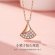 Hi Diamond Red 18K Gold Diamond Necklace Women's Small Skirt Diamond Necklace Clavicle Chain Confession of Love Birthday Gift 18K Rose Gold 19 Points