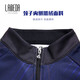 LAMEDA 5~10 Autumn and Winter Cycling Clothes Men's Windproof Fleece Long-Sleeved Suit Road Cycling Jacket Men's Jacket Quiet Quiet XL